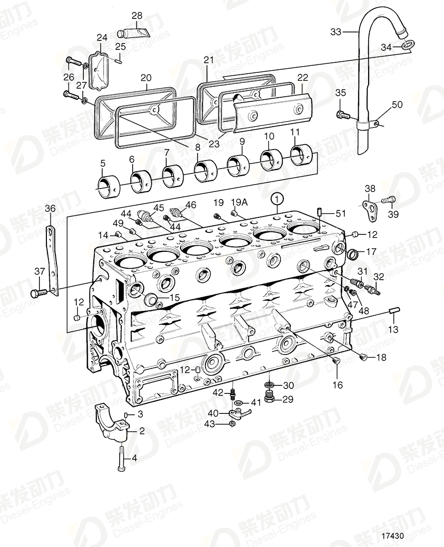 volvo penta Plug 467367 Drawing volvo penta Plug 467367 Drawing